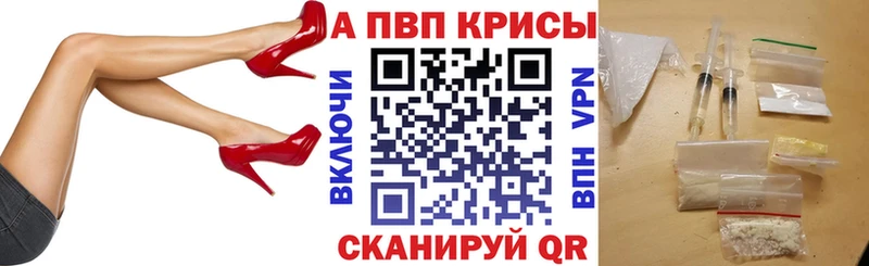 Хочу наркоту Соликамск Бошки Шишки  Кокаин  Галлюциногенные грибы  МЕФ  ГАШИШ  гидра ONION  APVP 