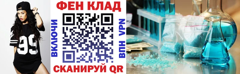АМФЕТАМИН Premium  маркетплейс формула  Соликамск  omg вход 
