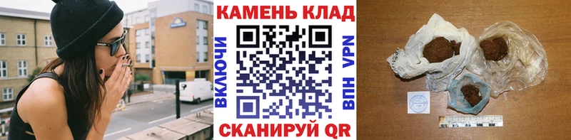 ГАШИШ ice o lator  Соликамск 
