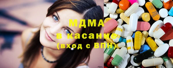 кокаин VHQ Балахна