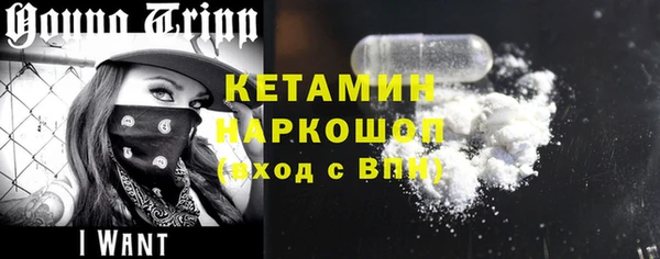 синтетический гашиш Баксан