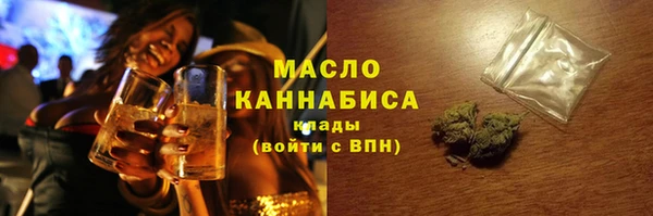 кокаин VHQ Балахна