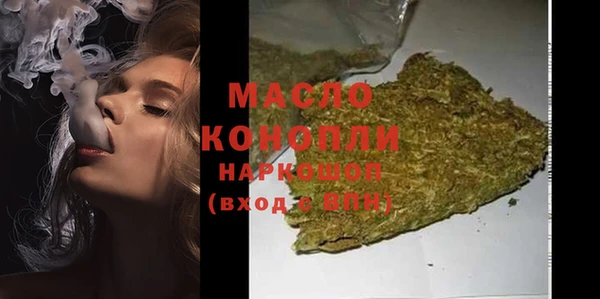 каннабис Балабаново