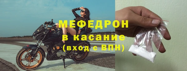 кокаин VHQ Балахна
