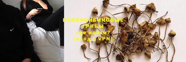 кокаин VHQ Балахна