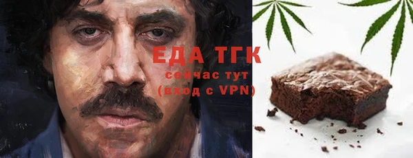 синтетический гашиш Баксан