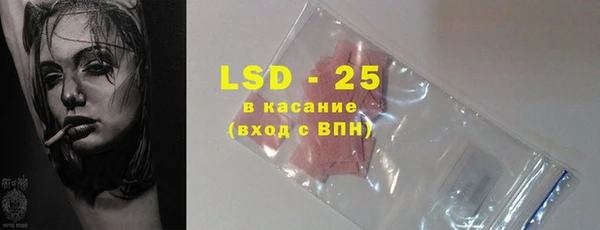 синтетический гашиш Баксан