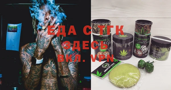 кокаин VHQ Балахна