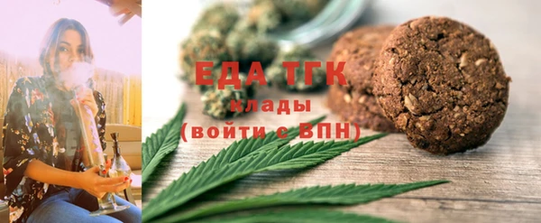 кокаин VHQ Балахна