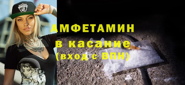 кокаин VHQ Балахна