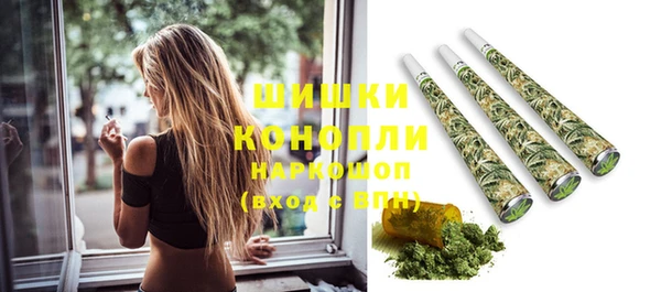 синтетический гашиш Баксан