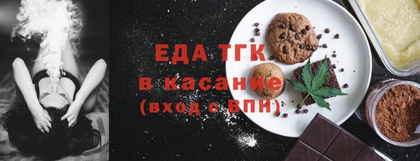 кокаин VHQ Балахна