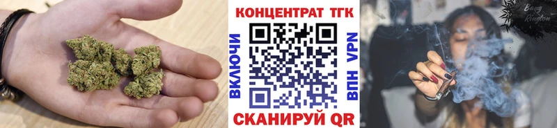 ТГК вейп с тгк  mega ССЫЛКА  Соликамск 