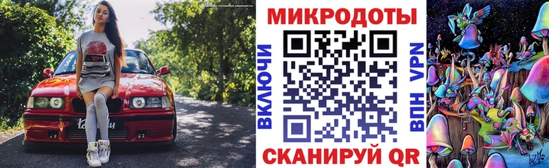 Галлюциногенные грибы Magic Shrooms  KRAKEN зеркало  Соликамск 